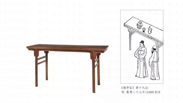 新中式家具繼承明式家具優良傳統，明式家具傳統家具顛覆
