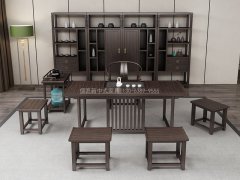 新中式茶桌椅R-2472