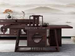 新中式茶桌椅R-2498